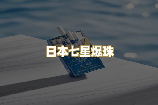 越南代工硬玉溪